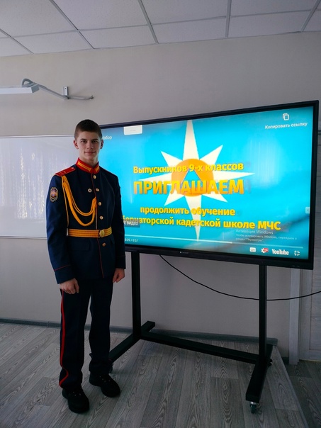 Профориетация февраль.jpg